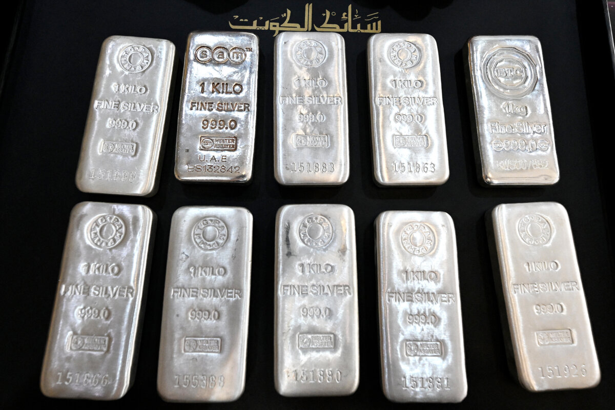 Silver bars displayed at his shop in downtown Kuwait City on Jan. 12, 2026. (Yasser al-Zayyat/AFP via Getty Images)