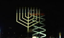 The National Menorah Is Lit on the National Mall