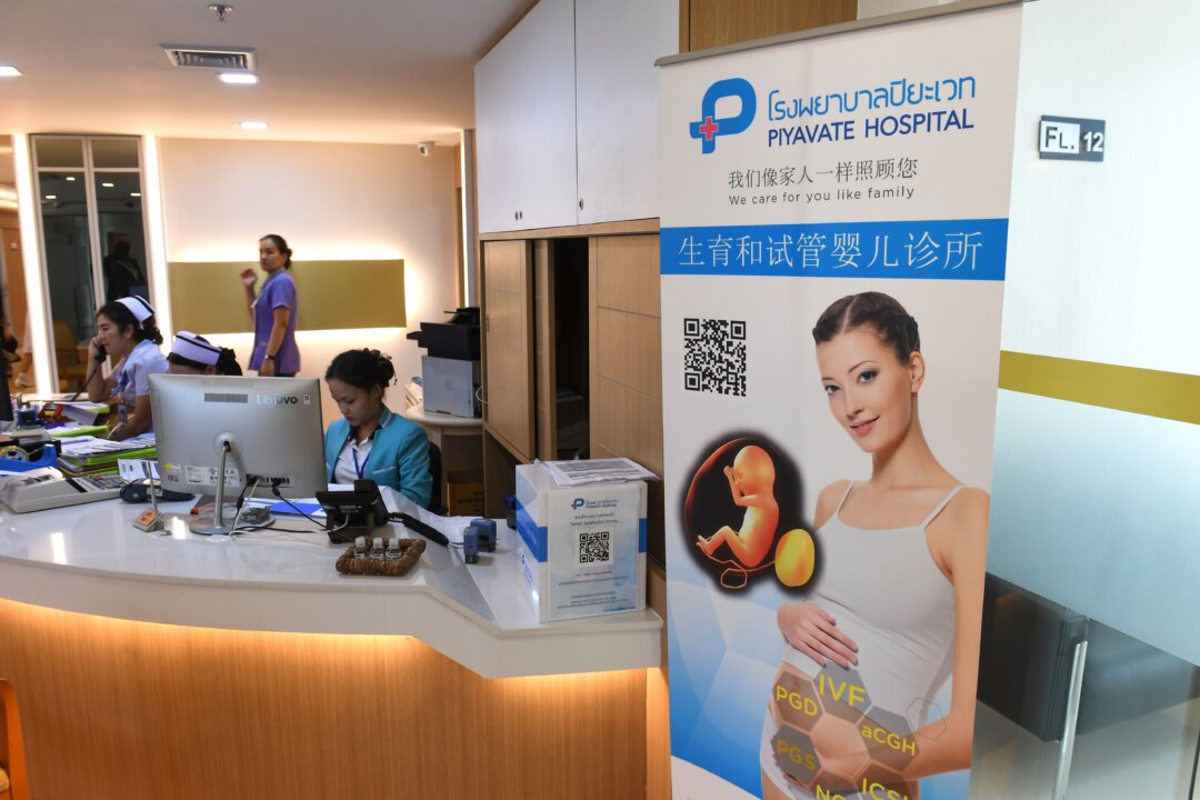 Chinese Authorities Ask Women to Report Period Dates Amid Falling Birthrates