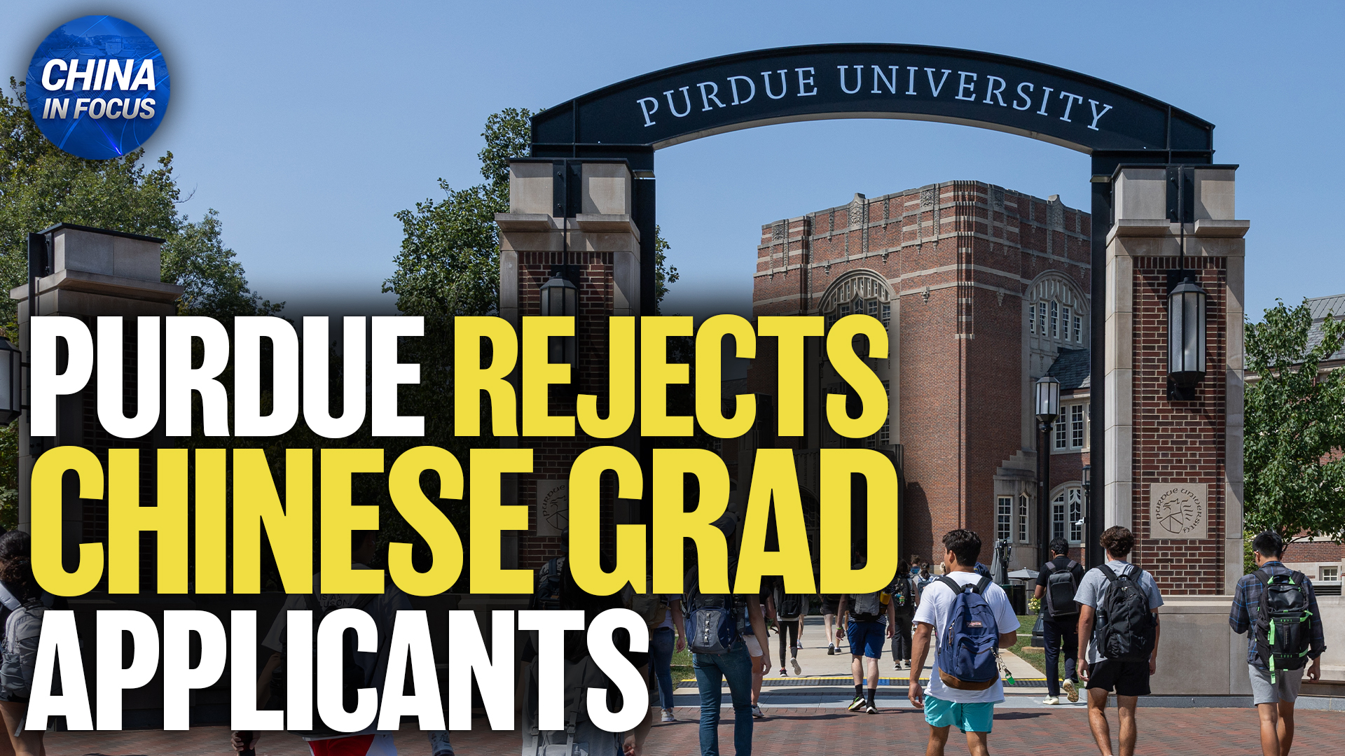 Purdue University Allegedly Rejects Chinese Graduate Student Applicants