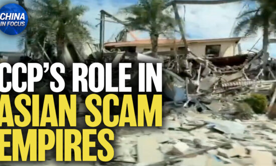 Asian Scam Centers: Are Police, Kingpins Allies of CCP?