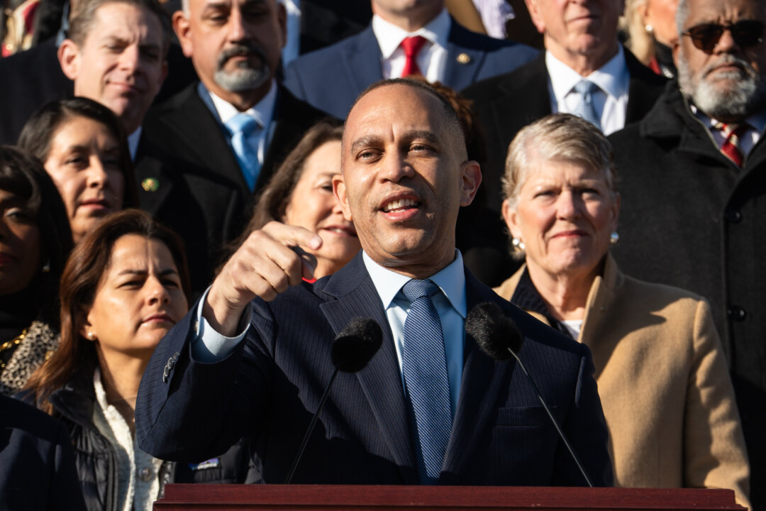 LIVE NOW: House Minority Leader Jeffries Holds Press Conference