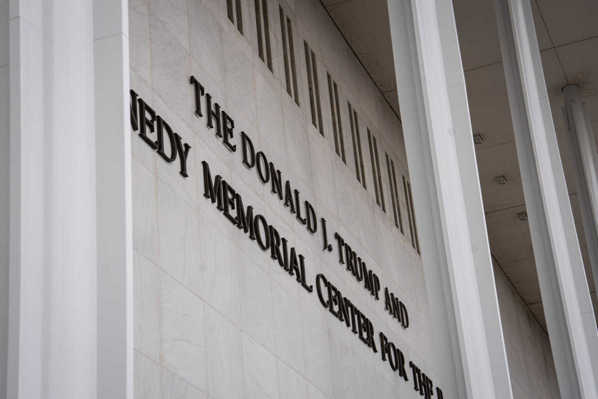 The Donald J. Trump and John F. Kennedy Memorial Center for the Performing Arts in Washington on Dec. 21, 2025. (Madalina Kilroy/The Epoch Times)
