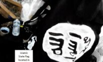 ‘Evil Ideology’: Australian Muslim Group Denounces ISIS
