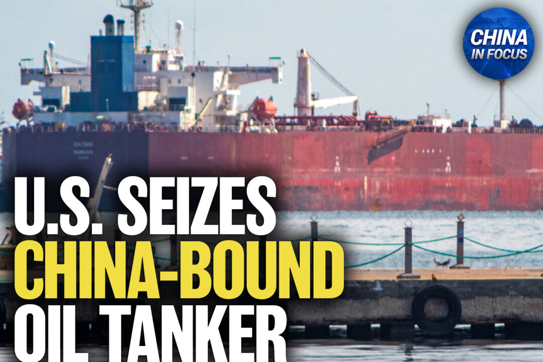 US Seizes China-Bound Oil Tanker