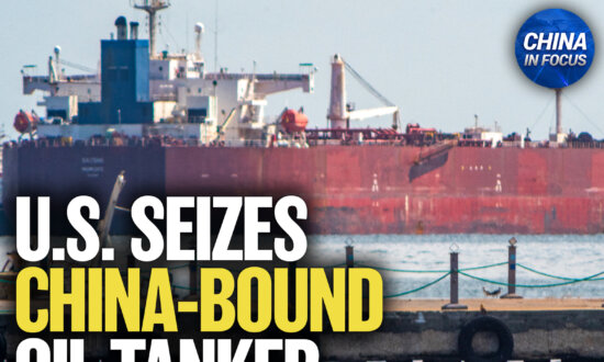 US Seizes China-Bound Oil Tanker