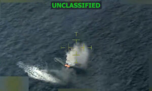 US Announces 29th Strike on Drug Boat