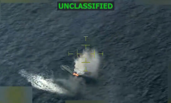 US Announces 29th Strike on Drug Boat