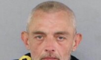 Person of Interest Named in Anti-Semitic Arson Incident