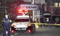 At Least 15 Injured in Knife and Chemical Attack at Factory in Japan