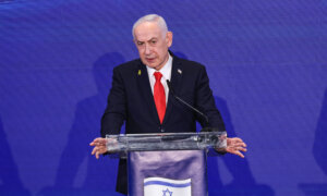 Israeli Prime Minister Netanyahu Delivers Briefing on Iran