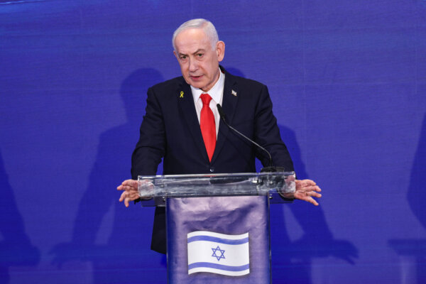 Israeli Prime Minister Netanyahu Delivers Briefing on Iran