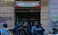 Italy Arrests 9 for Allegedly Using Charities to Fund Hamas Terrorists