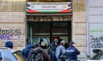 Italy Arrests 9 for Allegedly Using Charities to Fund Hamas Terrorists