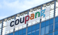 South Korean Retail Giant Coupang Offers $1.17 Billion Compensation for Data Breach