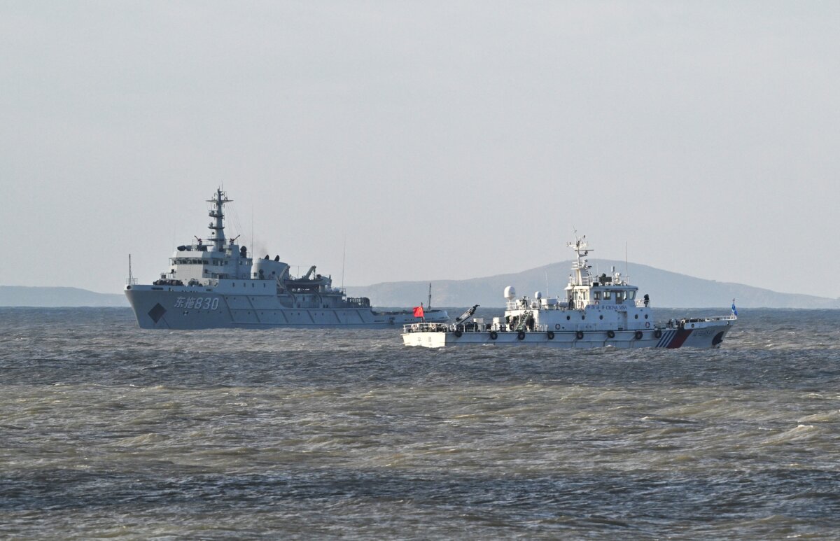 Epoch Times Photo