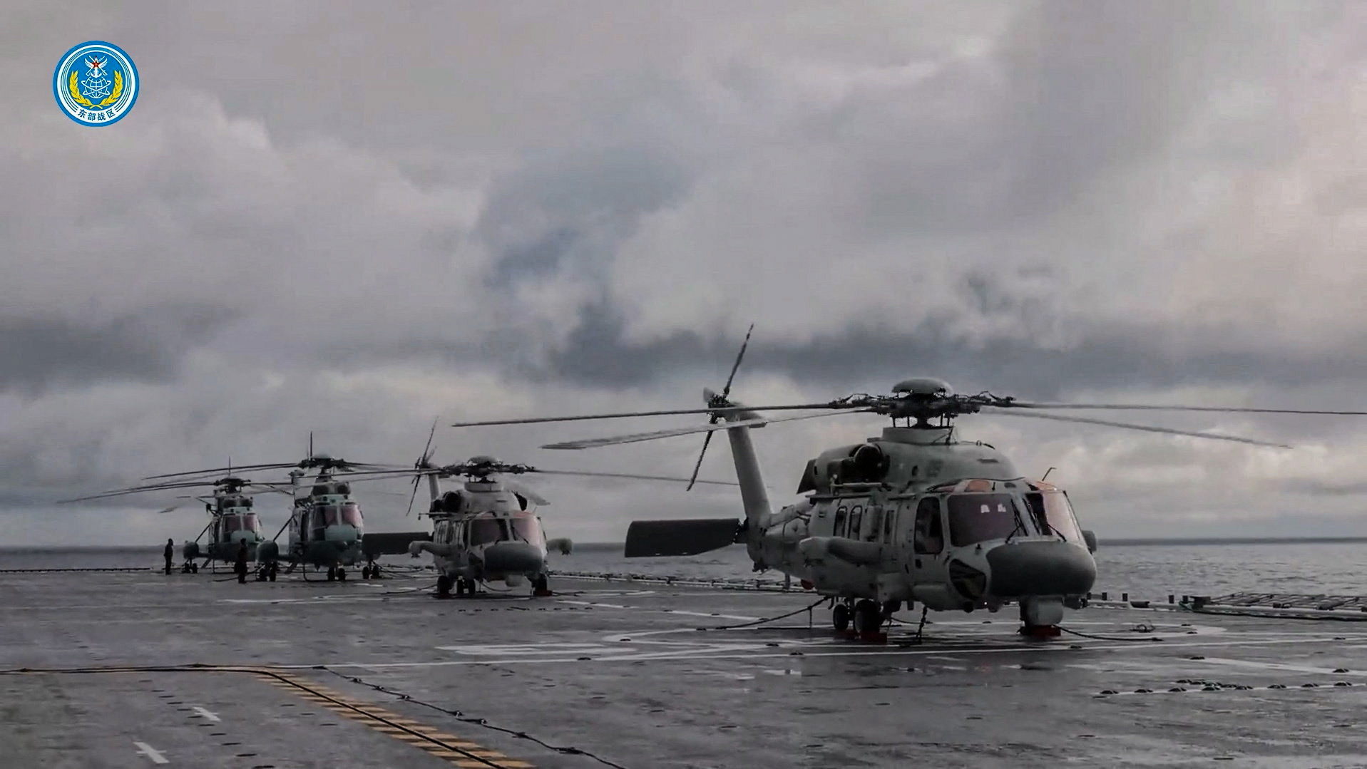 Screenshot from video released by Eastern Theatre Command of China's People's Liberation Army (PLA) on drills southeast of Taiwan