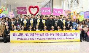Shen Yun Arrives in Taiwan, Kicks Off 2026 Asia Tour