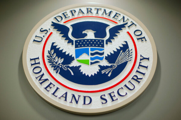 17,500 Arrested in DHS Special Operation