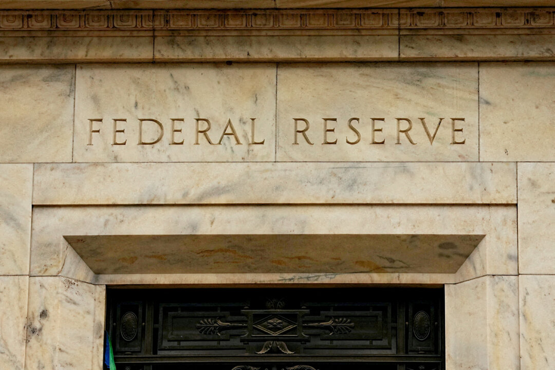 LIVE NOW: Senate Homeland Security Committee Holds Oversight Hearing on Federal Reserve’s IORB Regime