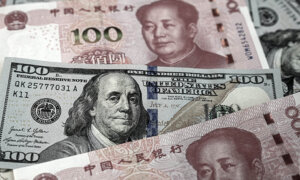US Urges Beijing to Stop Holding Down a ‘Substantially Undervalued’ Yuan