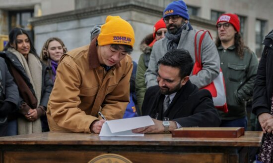 NYC Mayor Mamdani Defends Revoking Predecessor’s Executive Orders