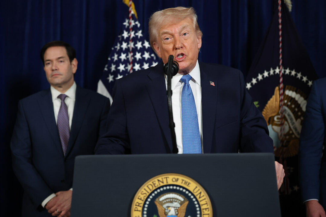 Trump, Military Officials Hold News Conference