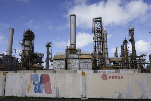 Venezuelan Oil: What We Know So Far