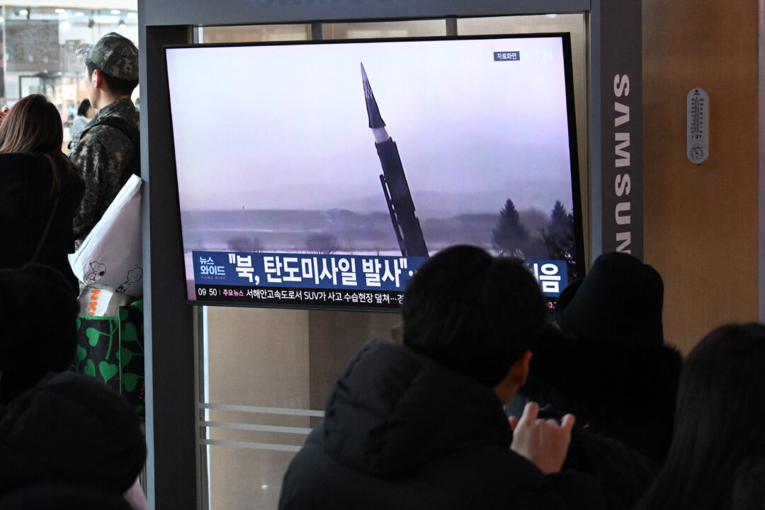 North Korea Test-Fires Short-Range Ballistic Missiles