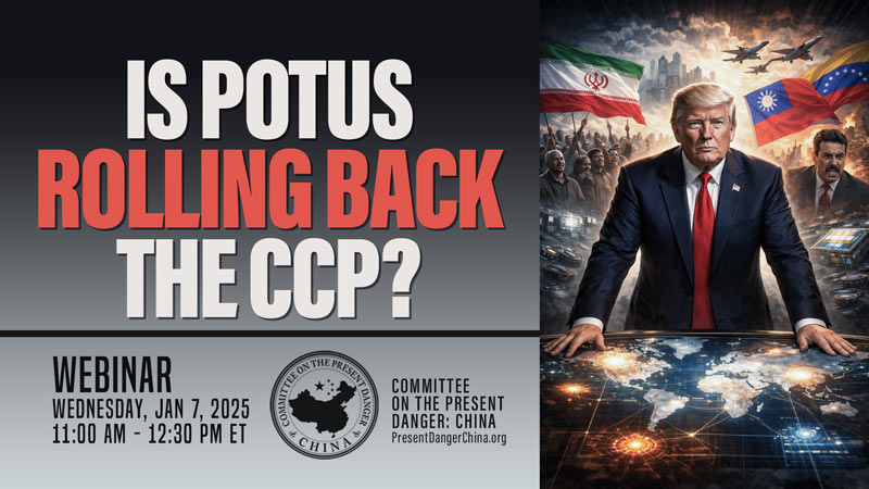 REPLAY: CPDC Webinar Examines Whether Trump Is Rolling Back the CCP