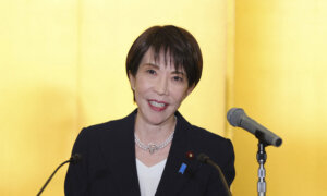 Japan Works to Diversify Critical Mineral Supplies in Face of China Curbs, PM Says