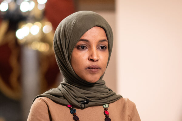 Federal Agents Search Rep. Ilhan Omar’s Home: AP Report