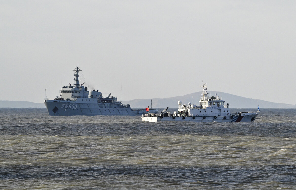 Epoch Times Photo