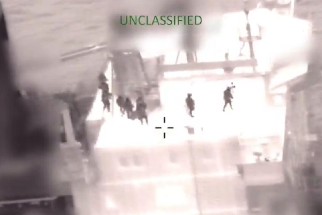 US Military Seizes Another Tanker in Caribbean Sea ‘Without Incident’