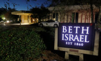 Suspect Arrested After Fire Damages Historic Mississippi Synagogue