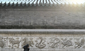 2026: The Year of Accountability for the Chinese Communist Party