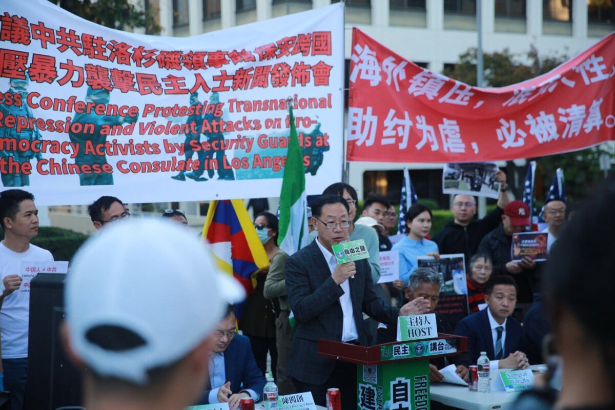 Epoch Times Photo