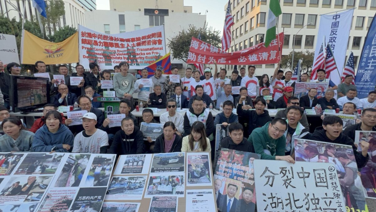 Epoch Times Photo