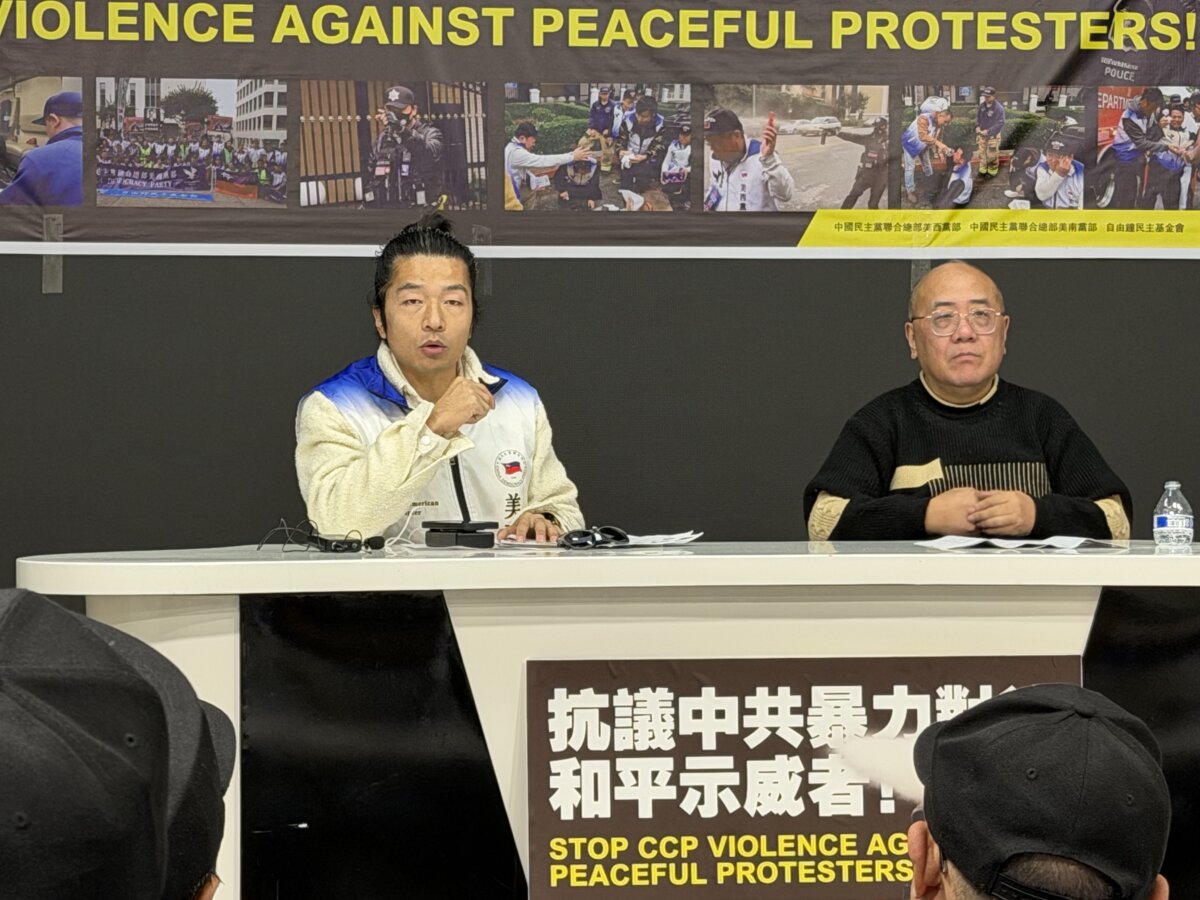 Epoch Times Photo