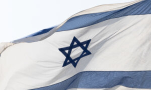 Manhattan Hosts Israel Day Parade