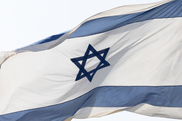 Manhattan Hosts Israel Day Parade