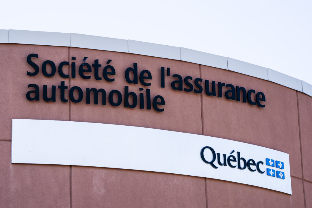Watchdog Rebukes Quebec Auto Insurance Board After $500M Online Platform Scandal