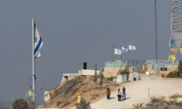 How America Went From Arms Embargo to Israel’s Biggest Backer