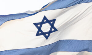 Israeli Army Spokesperson Delivers Statement to the Media
