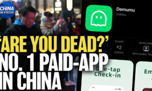‘Are You Dead?’ App Tops China’s Charts, Goes Viral With Youth