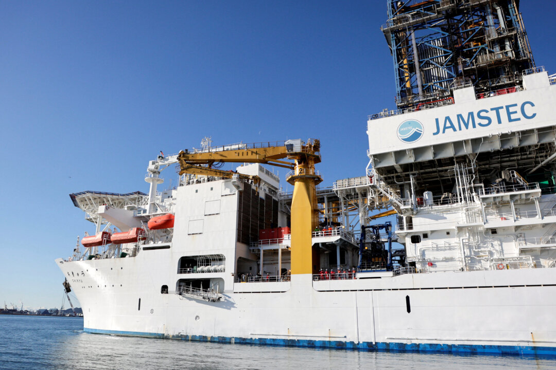 Japan Sets Sail on Rare Earth Hunt as China Tightens Supplies