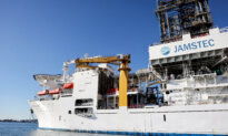 Japan Sets Sail on Rare Earth Hunt as China Tightens Supplies