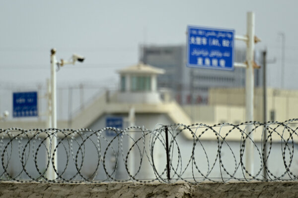 Epoch Times Photo