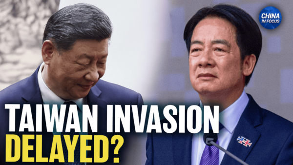 Will China’s Military Purge Delay Taiwan Takeover?