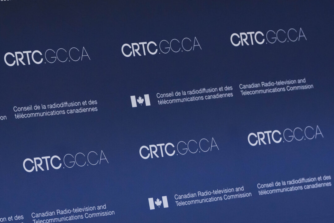 CRTC Launches Study to Help Canadians Find Information About Cellphone Coverage Gaps
